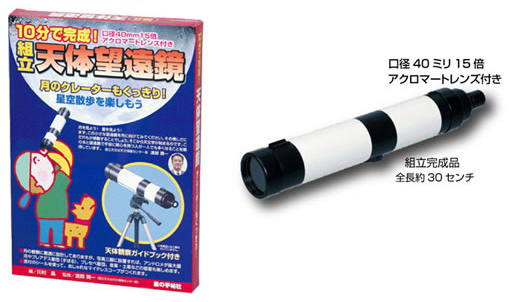 4a49390d.jpg