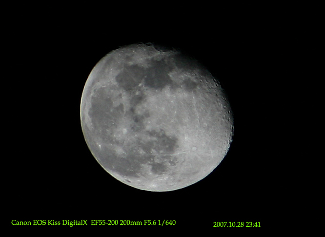4c3e492f.jpg