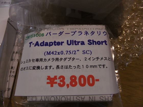 85c44050.jpg
