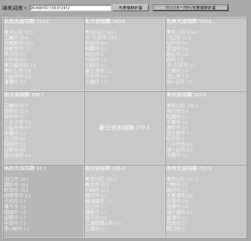 aa54f7a4.jpg