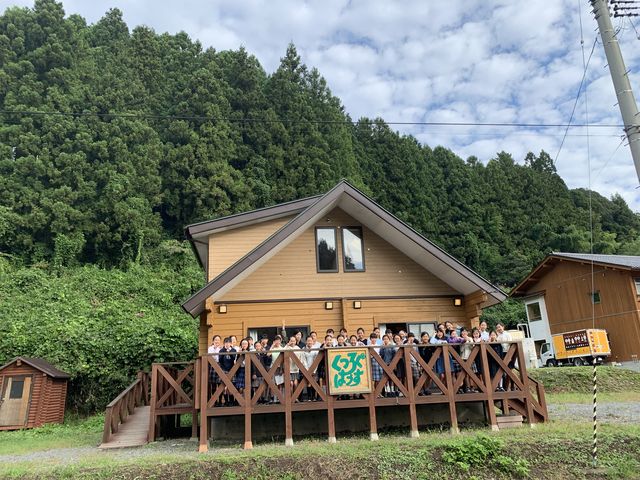 BEAC8BF0-D4D8-4C32-B0A3-1CEEE4CBB75D