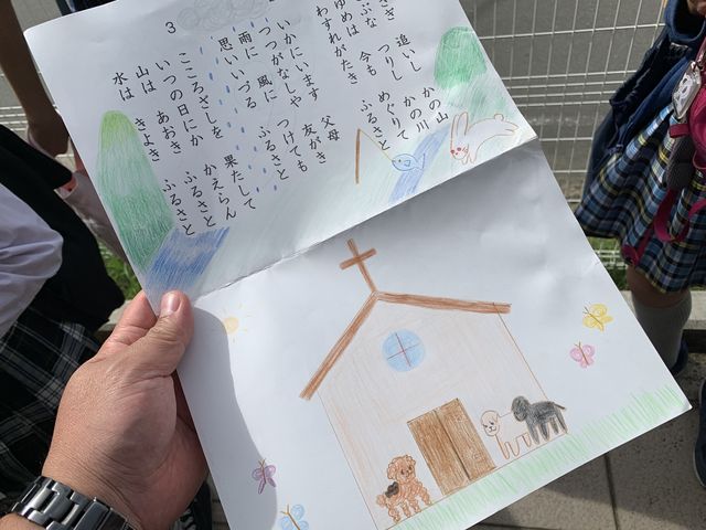 132FA7BF-D037-41AB-B0A3-7F9E620AF56B