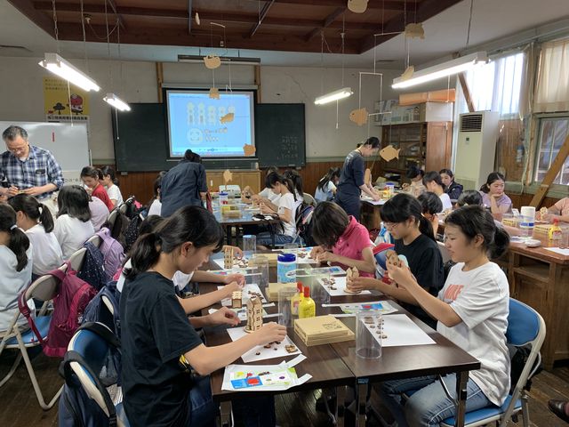 6994C18A-5EA5-4C8D-8C7B-94416A70252B