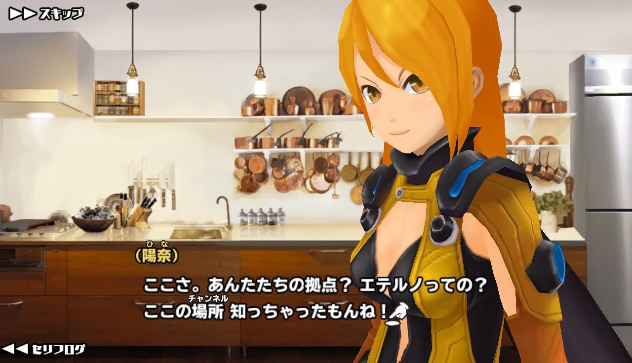 スクスト そーいや第一チームの裏切りフラグって全く回収されてない スクスト そーいや第一チームの裏切りフラグって全く回収されてない