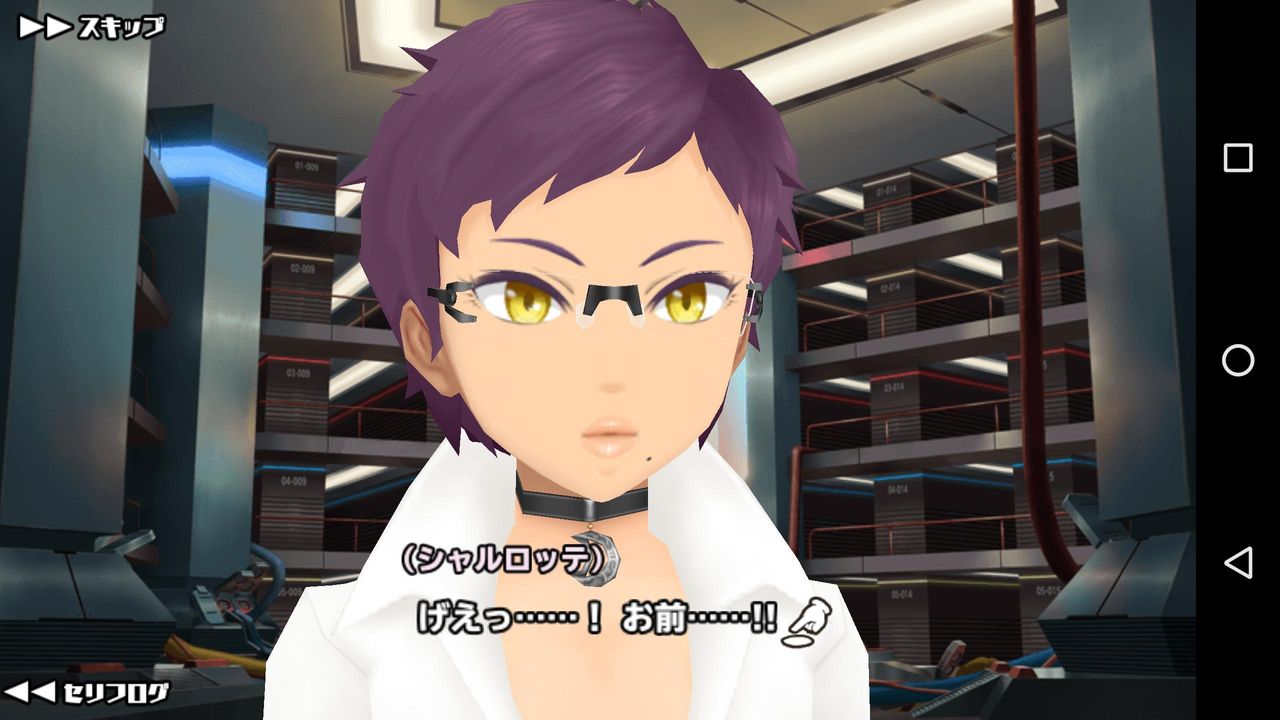 スクスト 怖いよ唇お化けwwwゆかこの可愛さを思い知ったわwww反動で スクスト 怖いよ唇お化けwwwゆかこの可愛さを思い知ったわwww反動で