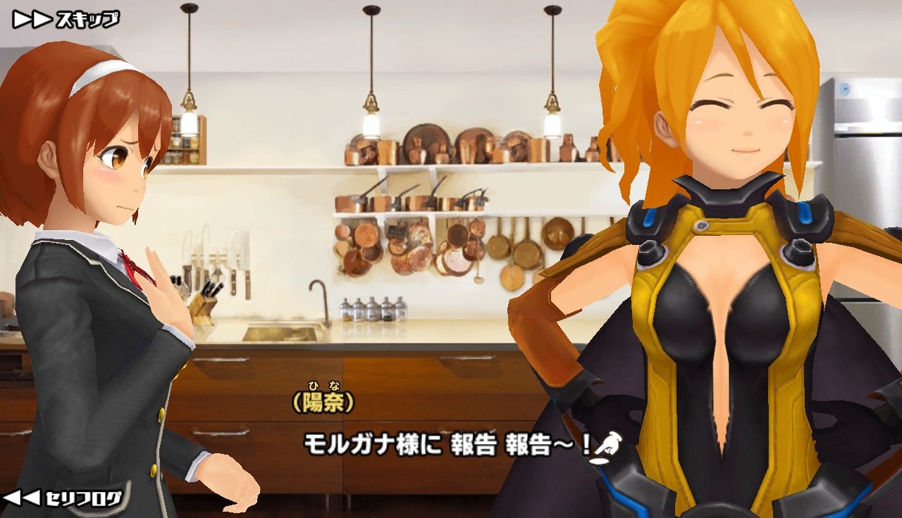 スクールガールストライカーズ Comic Channel 完 5巻 感想 ヒノカミ 夕暮れ さん の人気ツイート 1 Whotwi グラフィカル