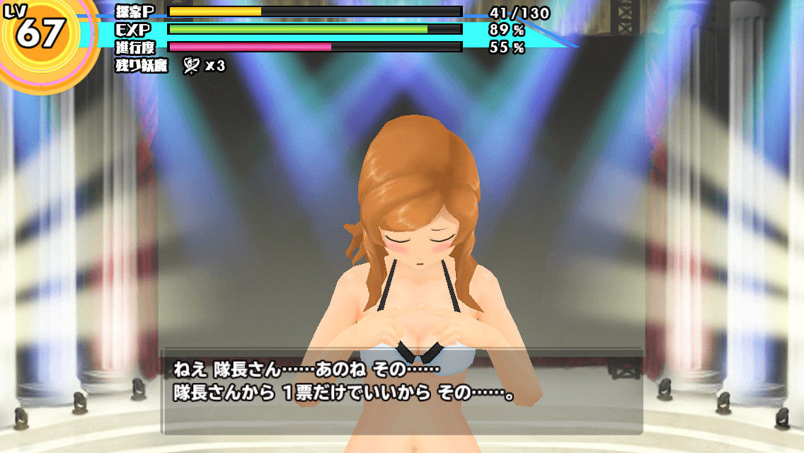 スクスト 東雲リョウコのurキタ ゚ ゚ スクスト攻略ちゃんねる 2chまとめ スクスト 東雲リョウコのurキタ ゚ ゚ スクスト攻略ちゃんねる 2chまとめ