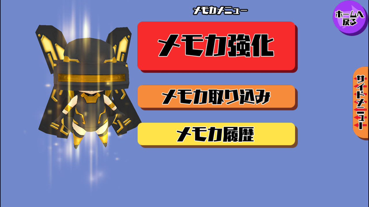 スクスト攻略ちゃんねる 2chまとめ スクスト攻略ちゃんねる 2chまとめ