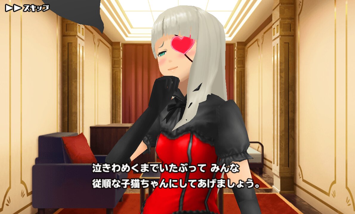 スクスト カガリを初めてパートナーにした可愛すぎる ァ ァ D ァ ァ スクスト攻略ちゃんねる 2chまとめ スクスト カガリを初めてパートナーにした可愛すぎる ァ ァ D ァ ァ スクスト攻略ちゃんねる 2chまとめ