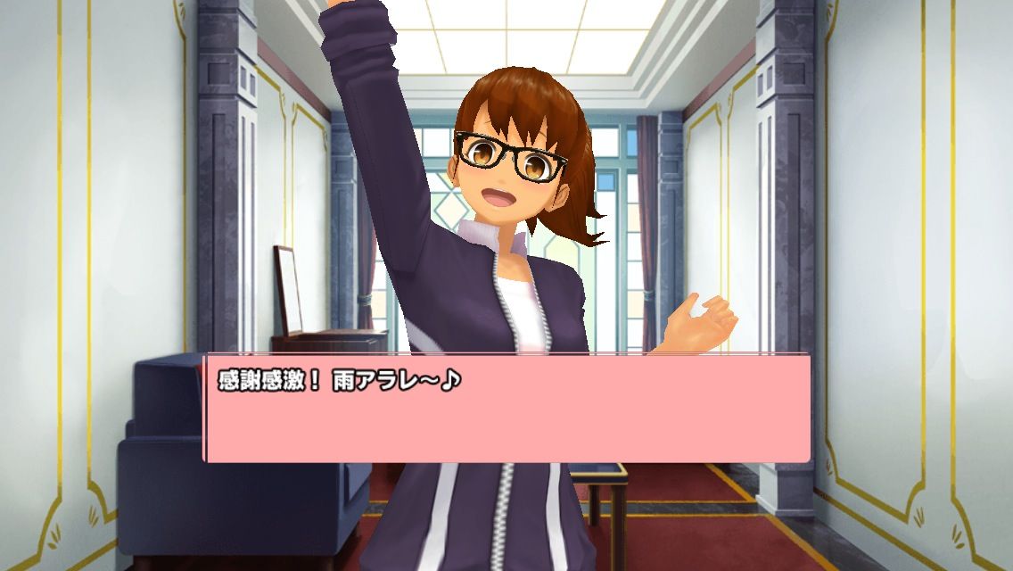 スクスト 栗本遥の誕生日キタ ゚ ゚ スクスト攻略ちゃんねる 2chまとめ スクスト 栗本遥の誕生日キタ ゚ ゚ スクスト攻略ちゃんねる 2chまとめ