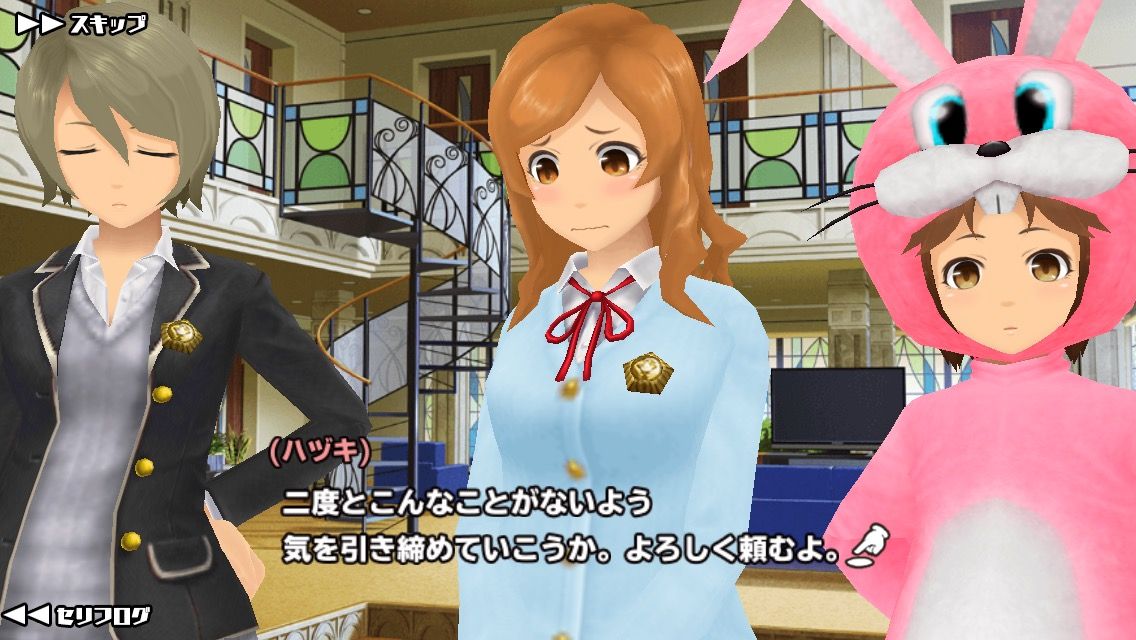 スクスト リョウコの淫乱臭は異常wwww スクスト攻略ちゃんねる 2chまとめ スクスト リョウコの淫乱臭は異常wwww スクスト攻略ちゃんねる 2chまとめ