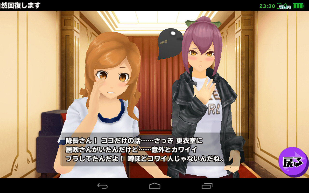 スクスト イミナ可愛いよなあ スクスト攻略ちゃんねる 2chまとめ スクスト イミナ可愛いよなあ スクスト攻略ちゃんねる 2chまとめ
