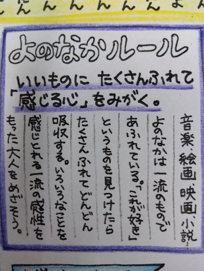 17637964387394780273029673583300