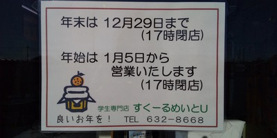 17353544884647137584812302553617