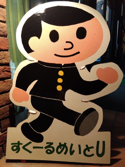 IMG_2025-11-22-17-00-50-585