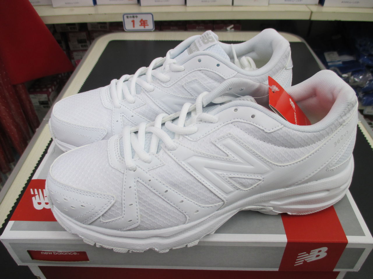 顕微鏡 レトルト 対応する ニューバランス 通学 靴 白 Ioanninahotels Org