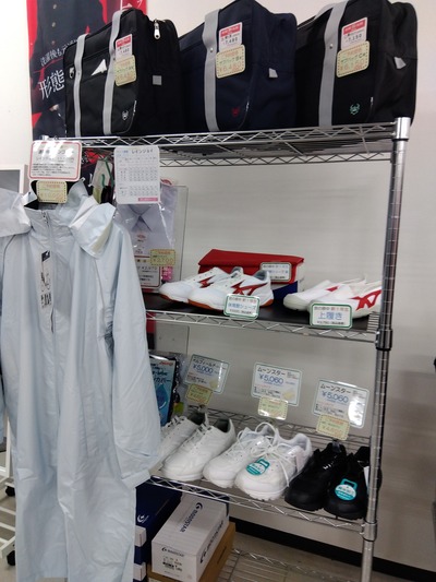 IMG_2025-11-22-17-02-57-264