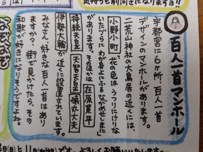 IMG_2026-02-28-13-42-09-687