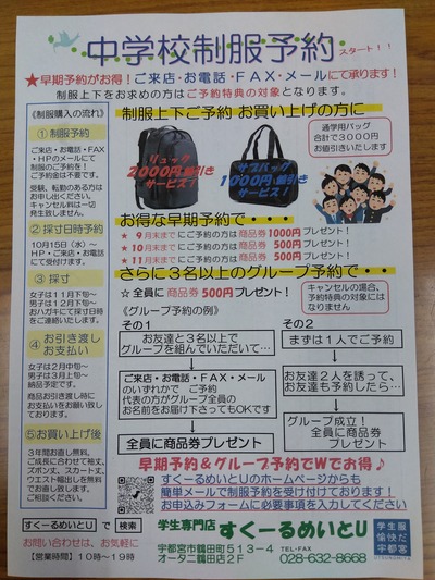 17581727840308309948733807897107