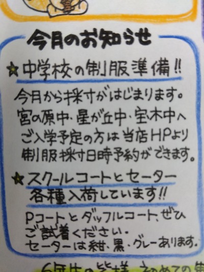 17637964172019161887912164826938