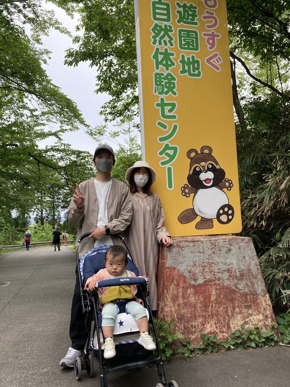 面白いものたくさん シップス塾長ブログ 面白いものたくさん シップス塾長ブログ