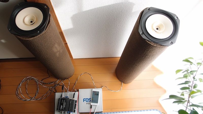 ３００円ですごく楽しむ シップス塾長ブログ