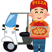 delivery_pizza