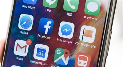 【悲報】小学校の友達が飯行こうってうるさいんだけど・・・