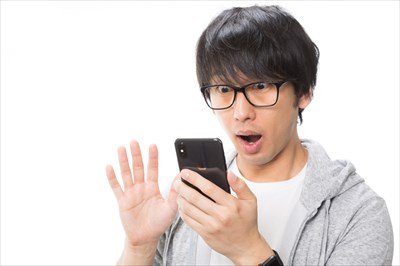 センター試験史上初、900点満点が出てしまう・・・