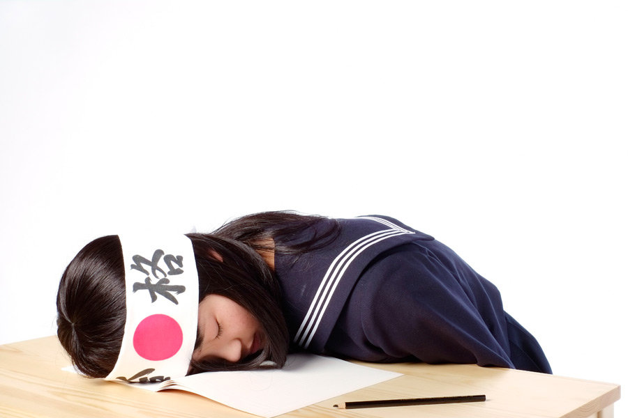 Fラン私立理系1年生だけど、室蘭工業大学に行きたい 大学にいくンゴwww|旧 学校裏サイト2ちゃんねる Fラン私立理系1年生だけど、室蘭工業大学に行きたい 大学にいくンゴwww|旧 学校裏サイト2ちゃんねる