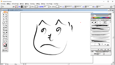 illustrator_cs2_download19