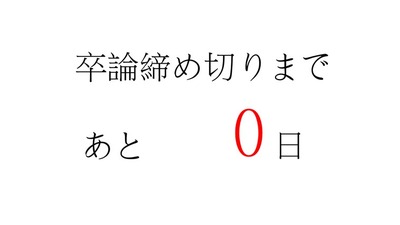 e93b1410-4e84-4725-8a0a-2a9aa6eede69_screen0