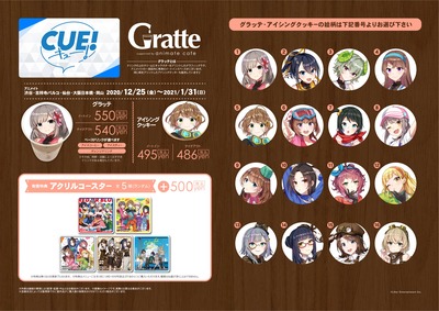 画像 オタク向けの商売 ボロすぎる アンテナ コム