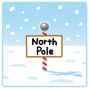 pole_northpole