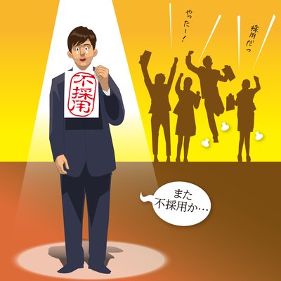 monosiri_Illust_01