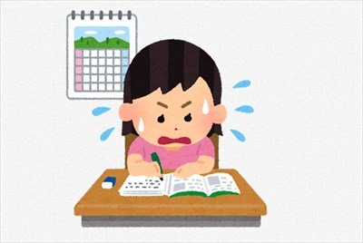 なぜ日本の学校は休みの日に「宿題」が出るのか??