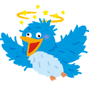 bluebird_baka-thumbnail2