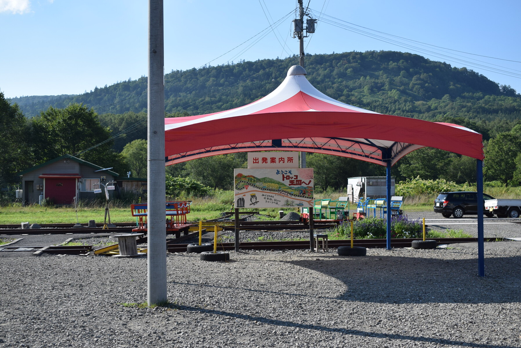 Schulze BLOG:2023年08月