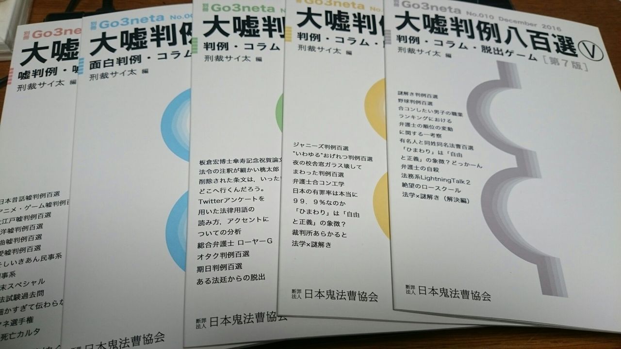 リアルサイ太先生 Schulze Blog リアルサイ太先生 Schulze Blog