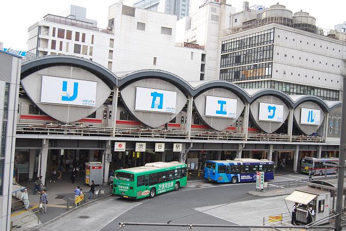 東急東横線渋谷駅 1 Schulze Blog