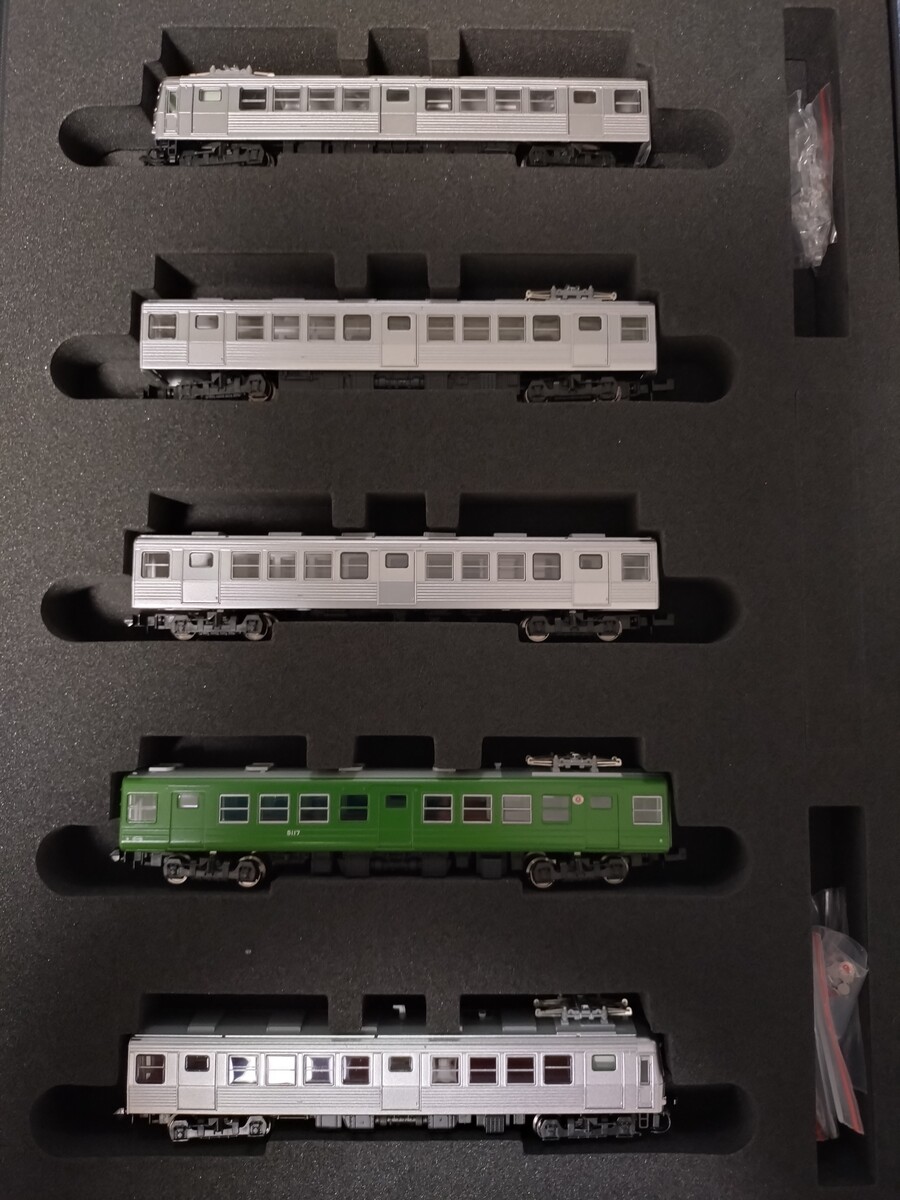 ポポンデッタ東急5200系大井町線仕様5両セット : Schulze BLOG