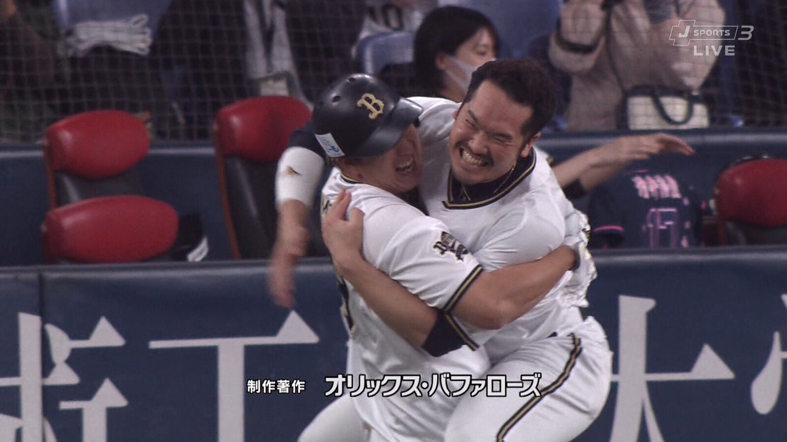 オリックス杉本ラオウ 30歳にしてついに覚醒 Schulze Blog オリックス杉本ラオウ 30歳にしてついに覚醒 Schulze Blog