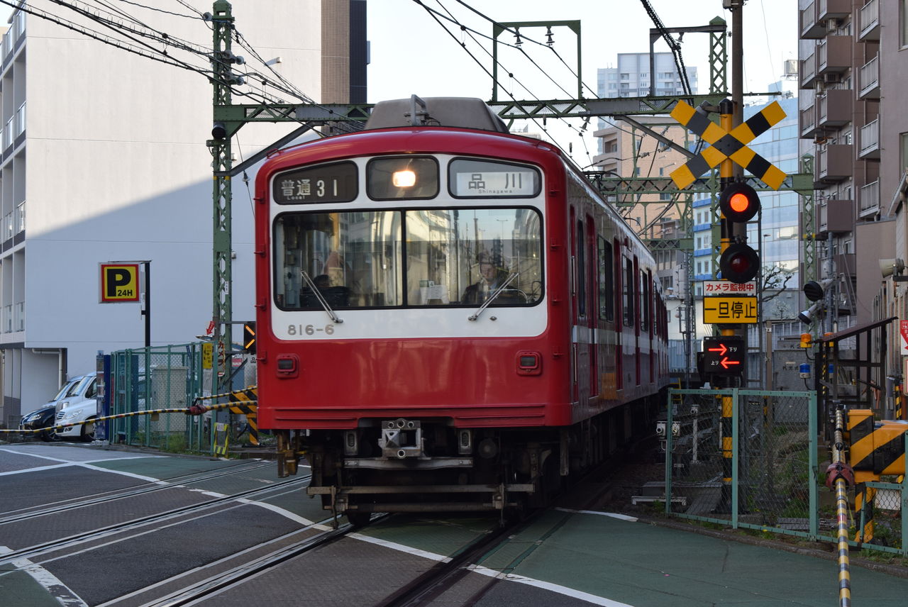 八ツ山橋踏切で京急を狙う Schulze Blog 八ツ山橋踏切で京急を狙う Schulze Blog