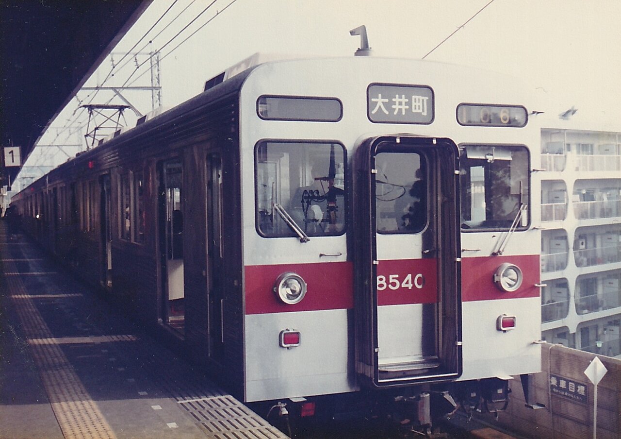 東急田園都市線藤が丘駅／東急8500系の写真 : Schulze BLOG