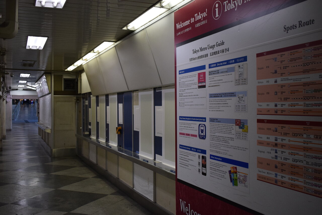 銀座線渋谷駅新ホームが運用開始 Schulze Blog