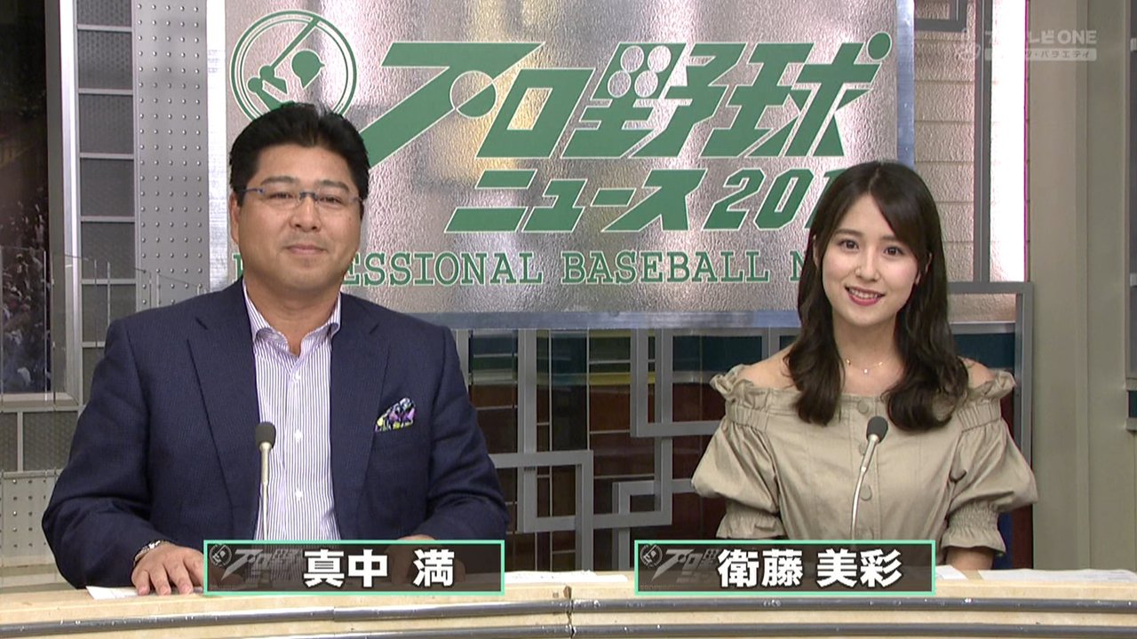 西武 源田 水曜日だけ打撃絶好調 Schulze Blog 西武 源田 水曜日だけ打撃絶好調 Schulze Blog