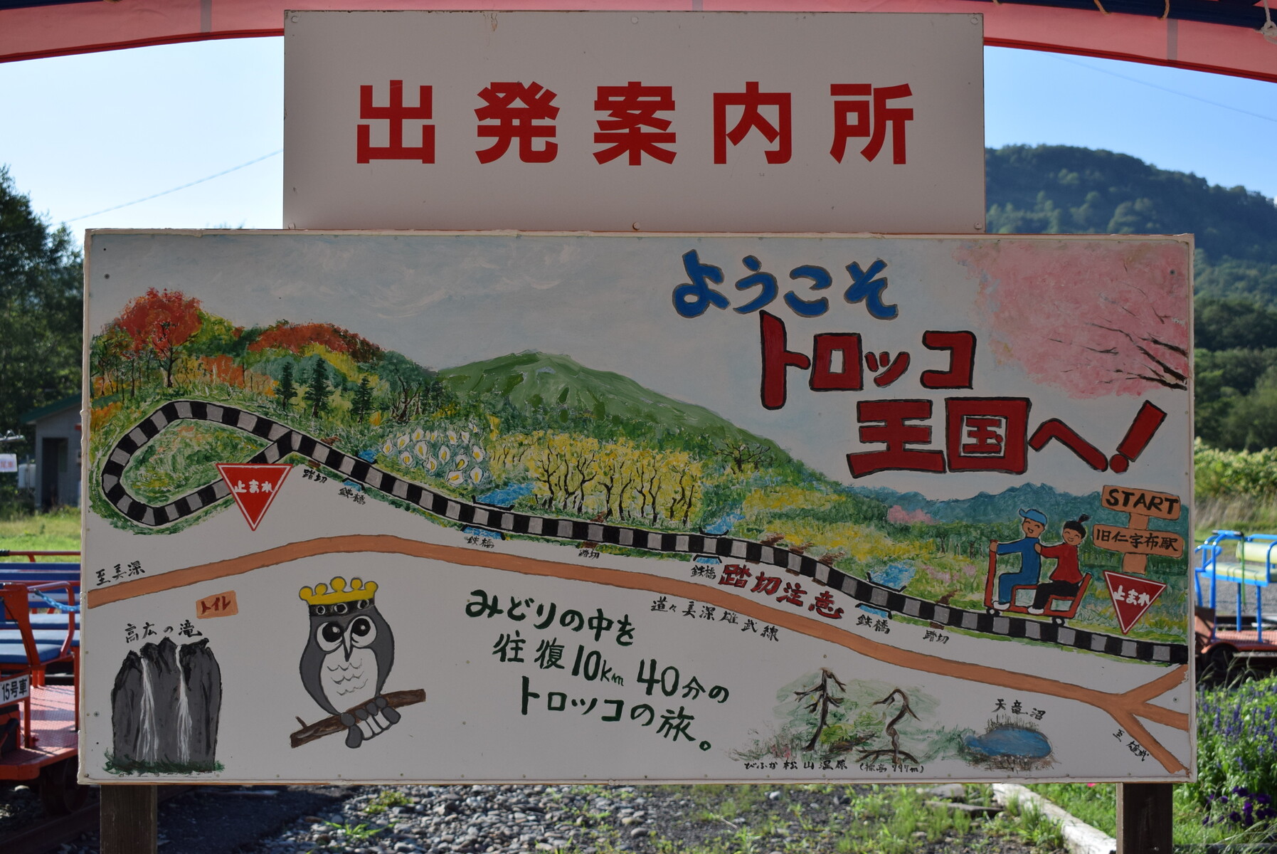 Schulze BLOG:2023年08月