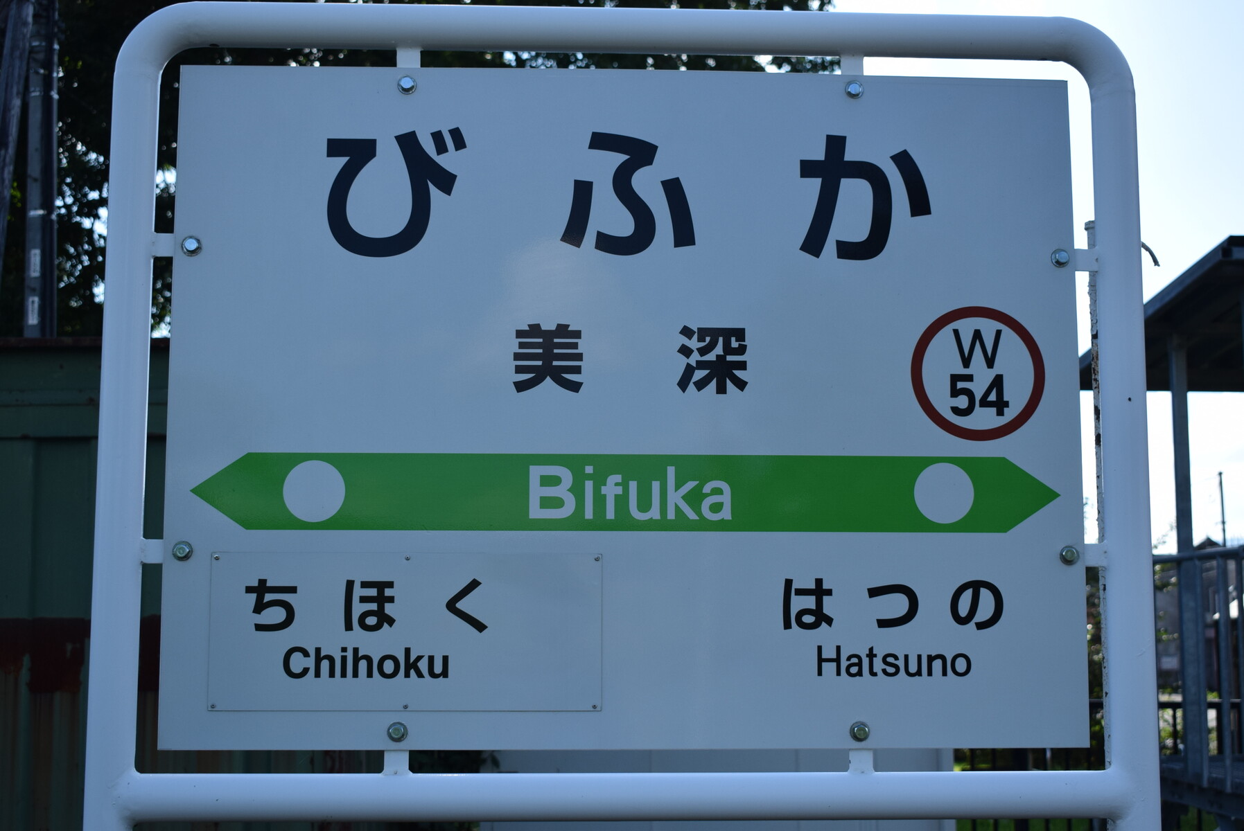 Schulze BLOG:2023年08月