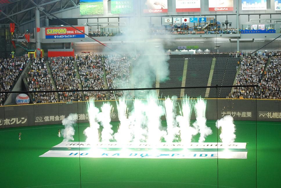 7月17日 日 札幌ドーム 日本ハム1 0西武 斎藤佑樹3勝目 Schulze Blog