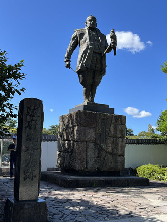 sunpujo_ieyasu